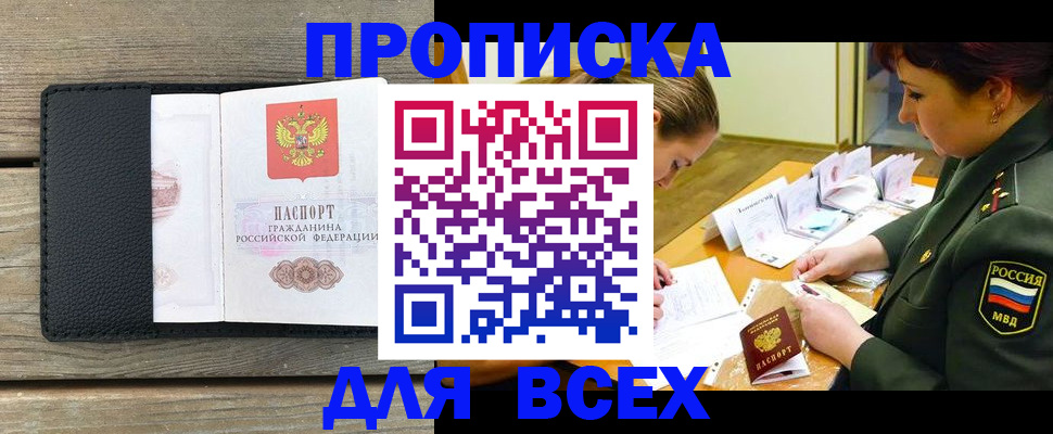 форма 3 в Шарыпово